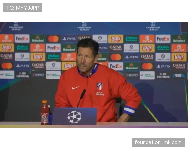 西蒙尼率马竞再启欧冠征程:战术革新助力球队冲击欧洲之巅 西蒙尼率马竞再启欧冠征程:战术革新助力球队冲击欧洲之巅