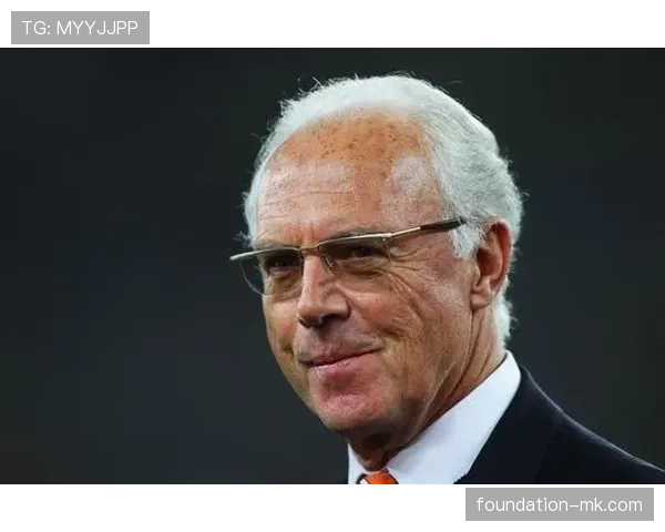 贝肯鲍尔对球队影响力的持续体现与历史地位分析