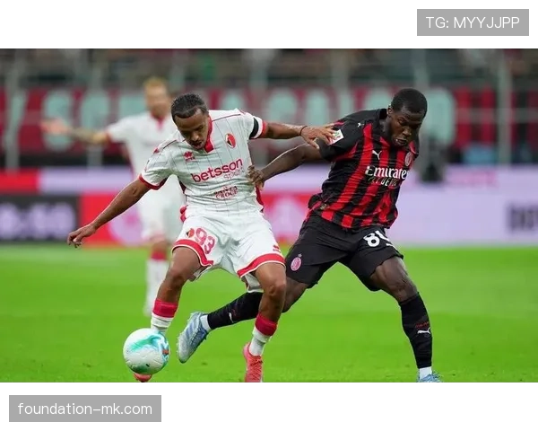 米兰争四压力增加，赛季末关键战能力将面临严峻考验